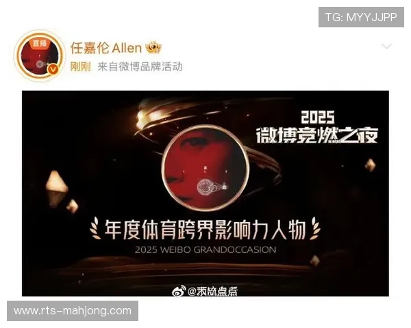 体育社会影响力投资萌芽，衡量标准超越单纯财务回报。