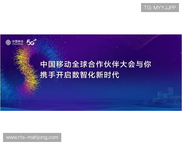 KOL合作管理趋向体系化与长效化，注重内容共创。