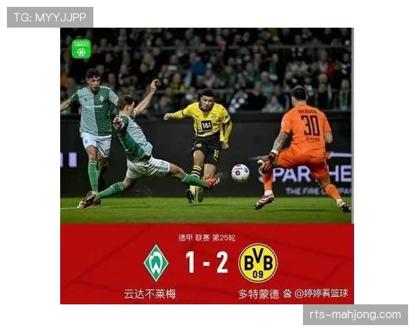 德甲裁判委员会宣布将引入新越位半自动划线技术,下赛季测试 德甲裁判委员会宣布将引入新越位半自动划线技术,下赛季测试