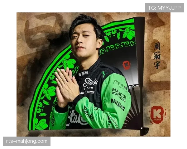 F1中国大奖赛排位赛：周冠宇主场作战晋级Q3，维斯塔潘杆位