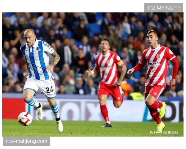 从垫底崩盘到联赛第四，赫罗纳实现惊人赛季逆转